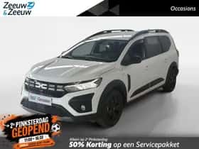 Dacia Jogger (2023)