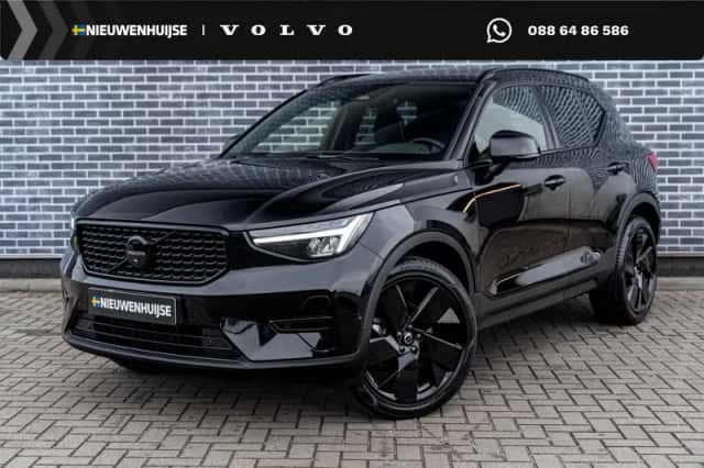 Volvo XC40 (2026) thumbnail 1