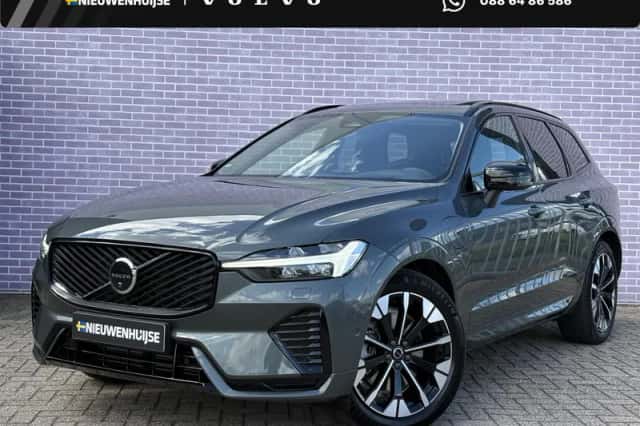 Volvo XC60 (2026) thumbnail 1