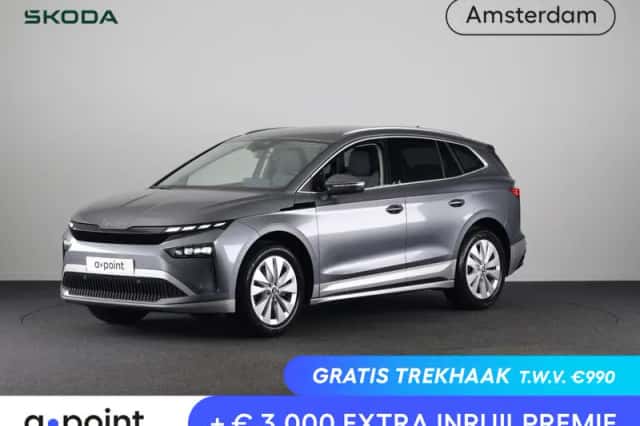 Škoda Enyaq (2026) thumbnail 1