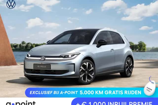 Volkswagen ID. Polo (2026) thumbnail 1