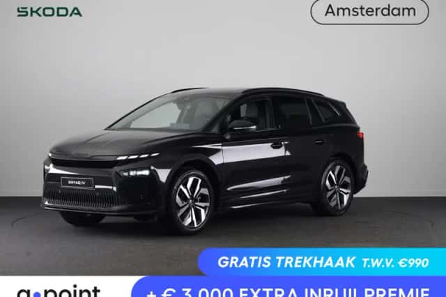 Škoda Enyaq (2026) thumbnail 1
