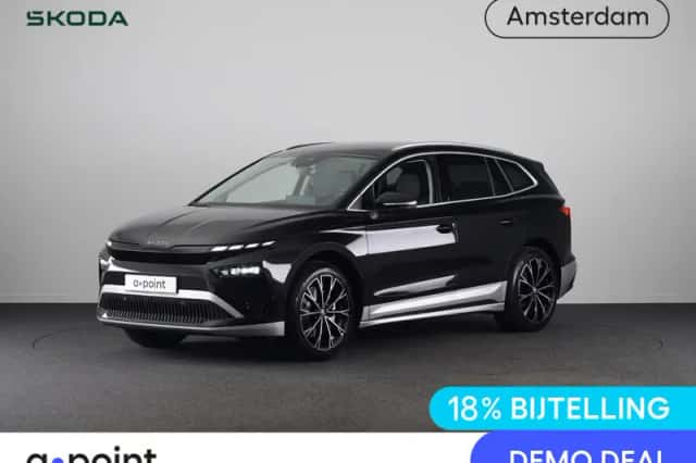 Škoda Enyaq (2026) thumbnail 1