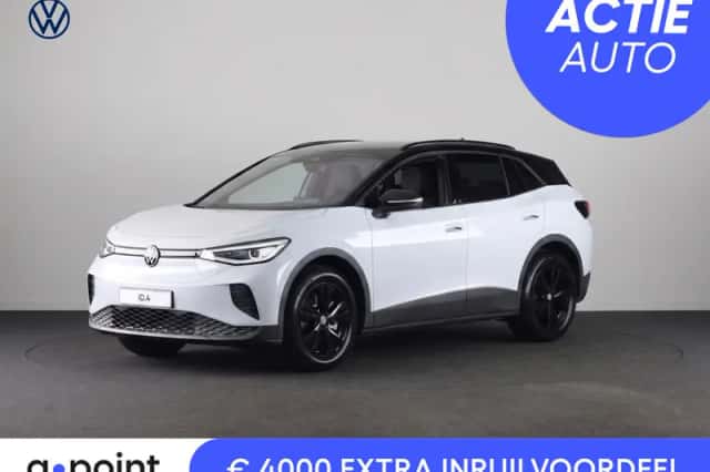 Volkswagen ID.4 (2027) thumbnail 1