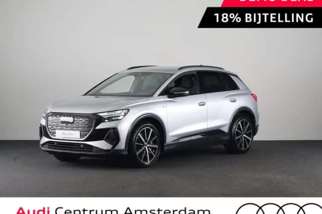 Audi Q4 e-tron (2026) thumbnail 1