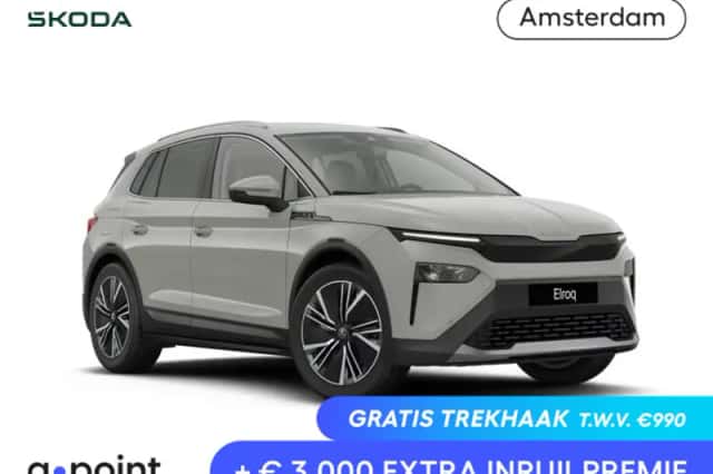 Škoda Elroq (2026) thumbnail 1