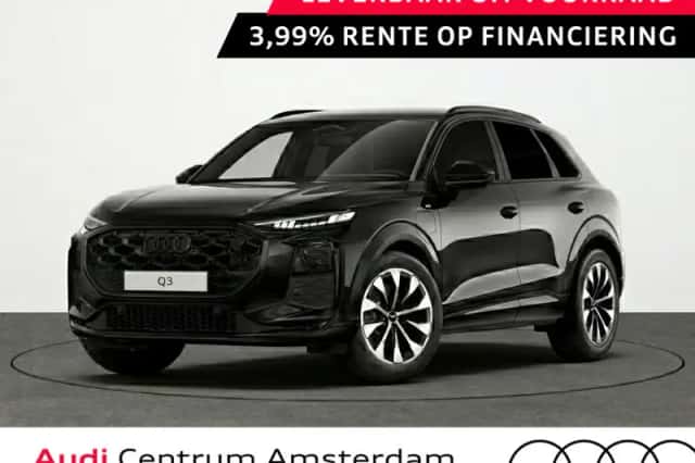 Audi Q3 (2026) thumbnail 1