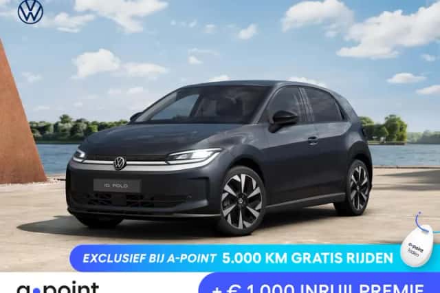 Volkswagen ID. Polo (2026) thumbnail 1