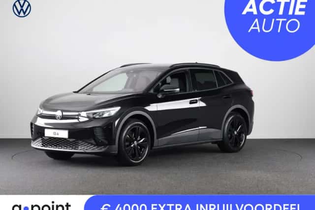 Volkswagen ID.4 (2027) thumbnail 1