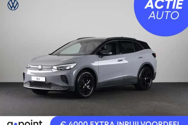 Volkswagen ID.4 (2027) thumbnail 1