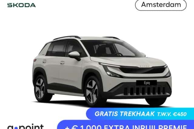 Škoda Epiq (2026) thumbnail 1