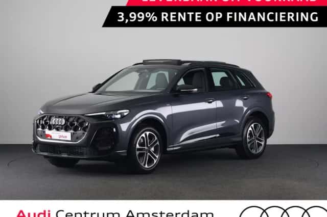 Audi Q5 (2026) thumbnail 1