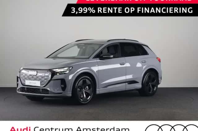 Audi Q4 e-tron (2026) thumbnail 1