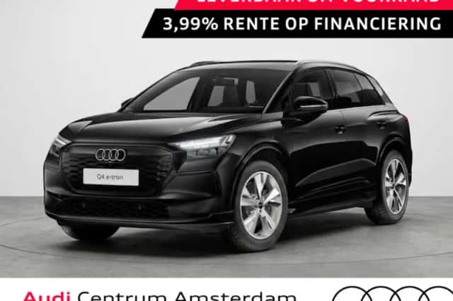 Audi Q4 e-tron (2026) thumbnail 1