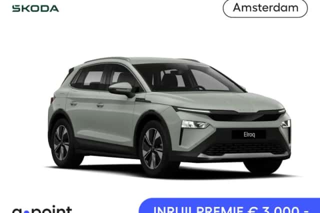 Škoda Elroq (2026) thumbnail 1