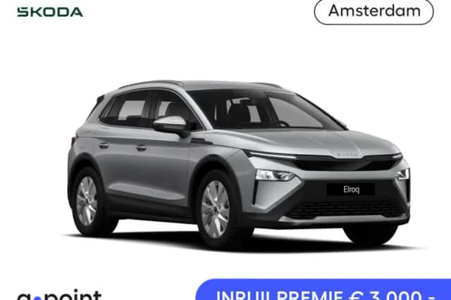 Škoda Elroq (2026) thumbnail 1