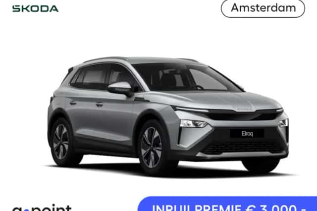 Škoda Elroq (2026) thumbnail 1