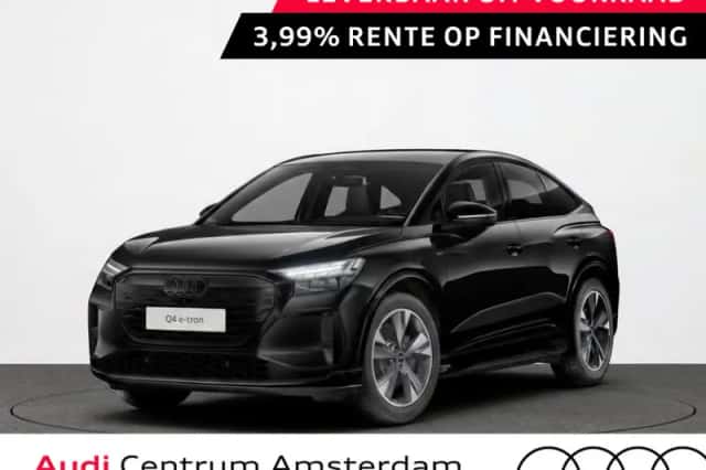 Audi Q4 (2027) thumbnail 1