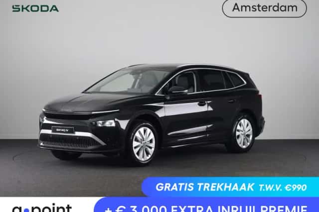 Škoda Enyaq (2026) thumbnail 1