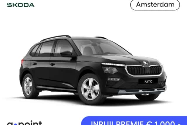 Škoda Kamiq (2026) thumbnail 1