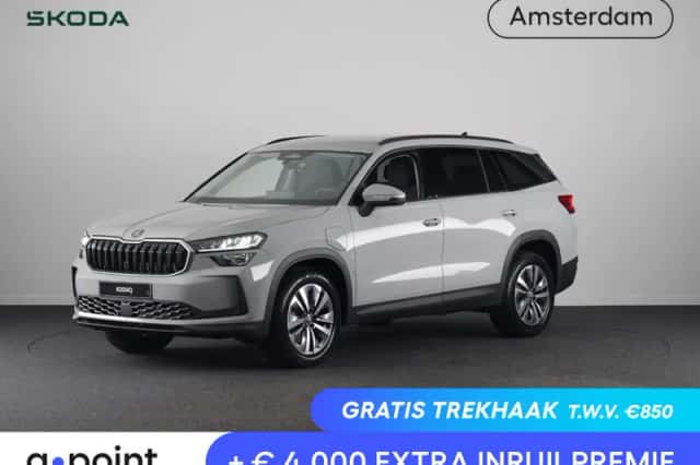 Škoda Kodiaq (2026) thumbnail 1