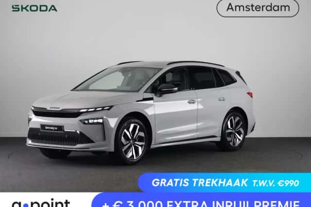 Škoda Enyaq (2026) thumbnail 1