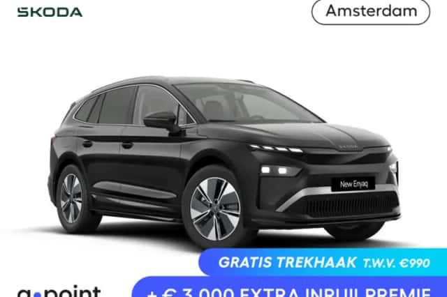 Škoda Enyaq (2026) thumbnail 1