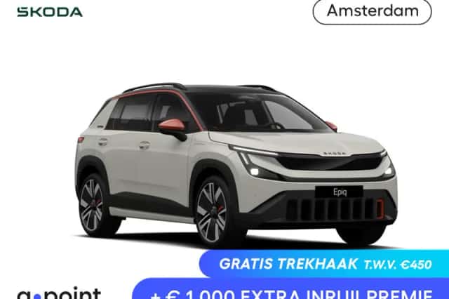 Škoda Epiq (2026) thumbnail 1