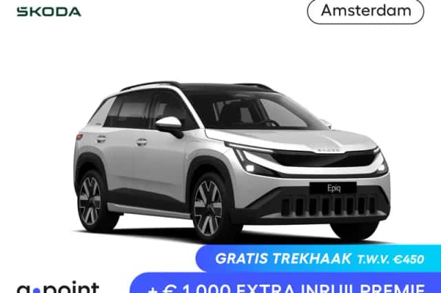 Škoda Epiq (2026) thumbnail 1