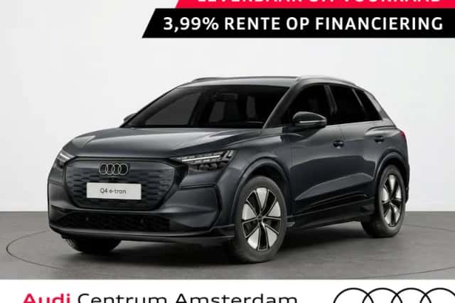 Audi Q4 e-tron (2027) thumbnail 1