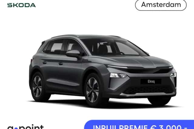 Škoda Elroq (2026) thumbnail 1