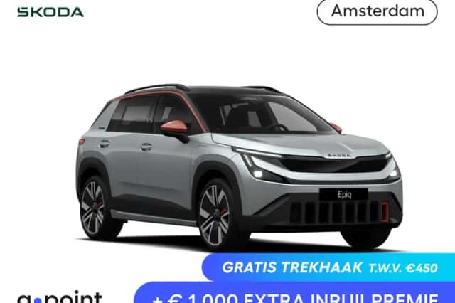Škoda Epiq (2026) thumbnail 1