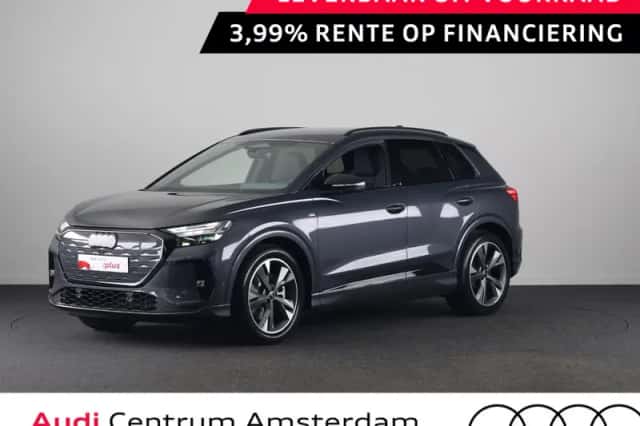 Audi Q4 e-tron (2027) thumbnail 1