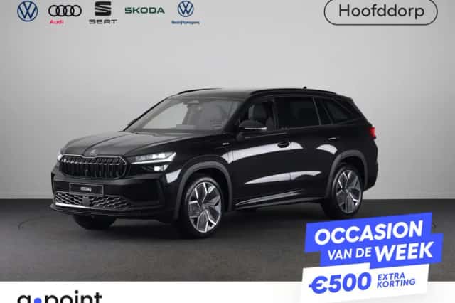 Škoda Kodiaq (2026) thumbnail 1