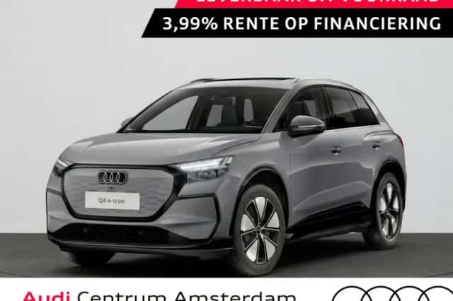 Audi Q4 e-tron (2027) thumbnail 1