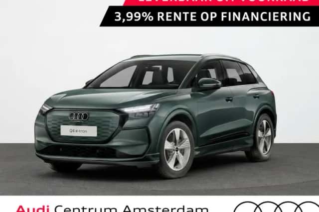 Audi Q4 e-tron (2027) thumbnail 1