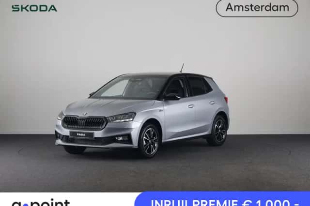 Škoda Fabia (2026) thumbnail 1