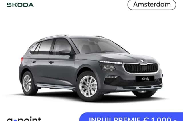 Škoda Kamiq (2026) thumbnail 1