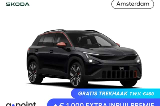 Škoda Epiq (2026) thumbnail 1