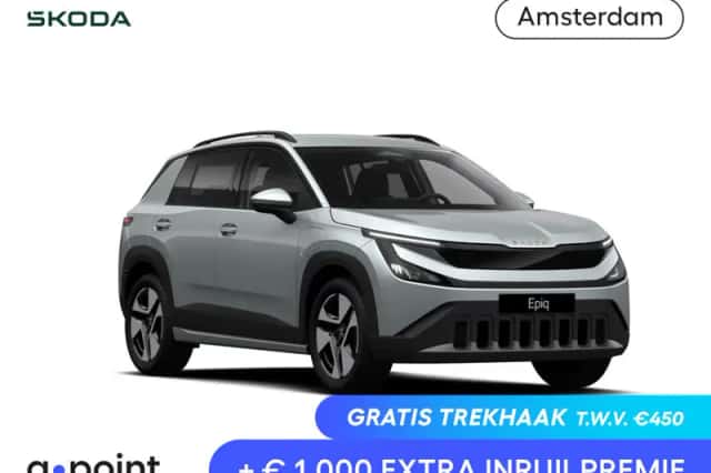 Škoda Epiq (2026) thumbnail 1