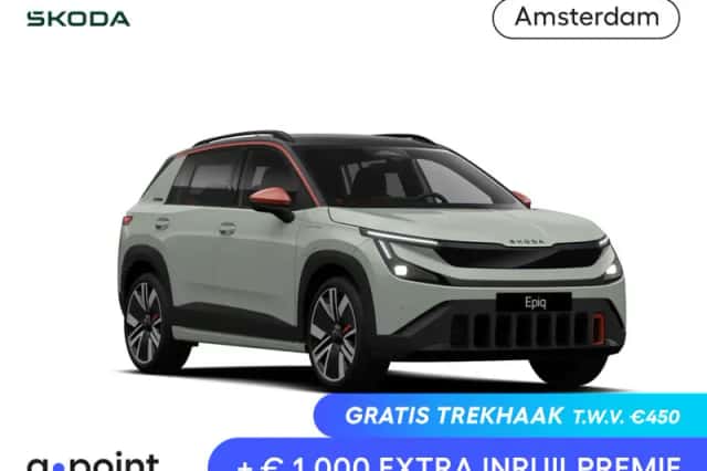 Škoda Epiq (2026) thumbnail 1