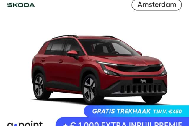 Škoda Epiq (2026) thumbnail 1