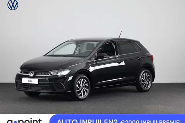 Volkswagen Polo (2027) thumbnail 1