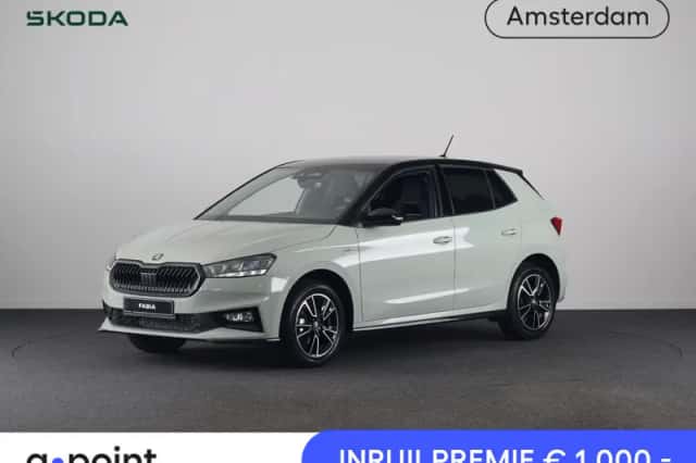 Škoda Fabia (2026) thumbnail 1