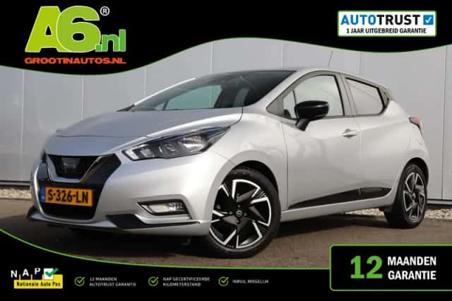 Nissan Micra (2023) thumbnail 1