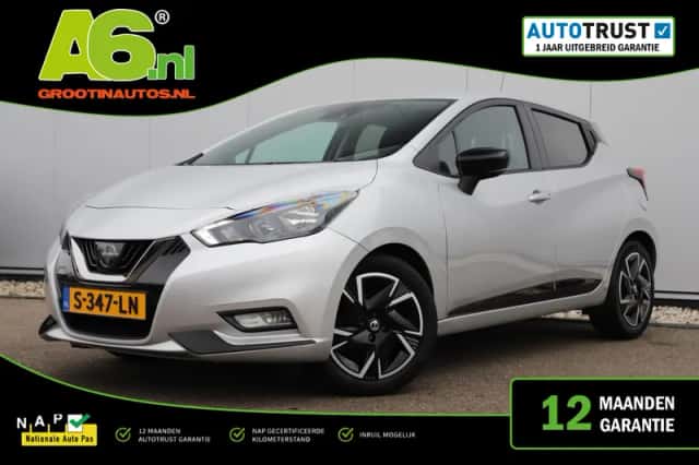 Nissan Micra (2023) thumbnail 1