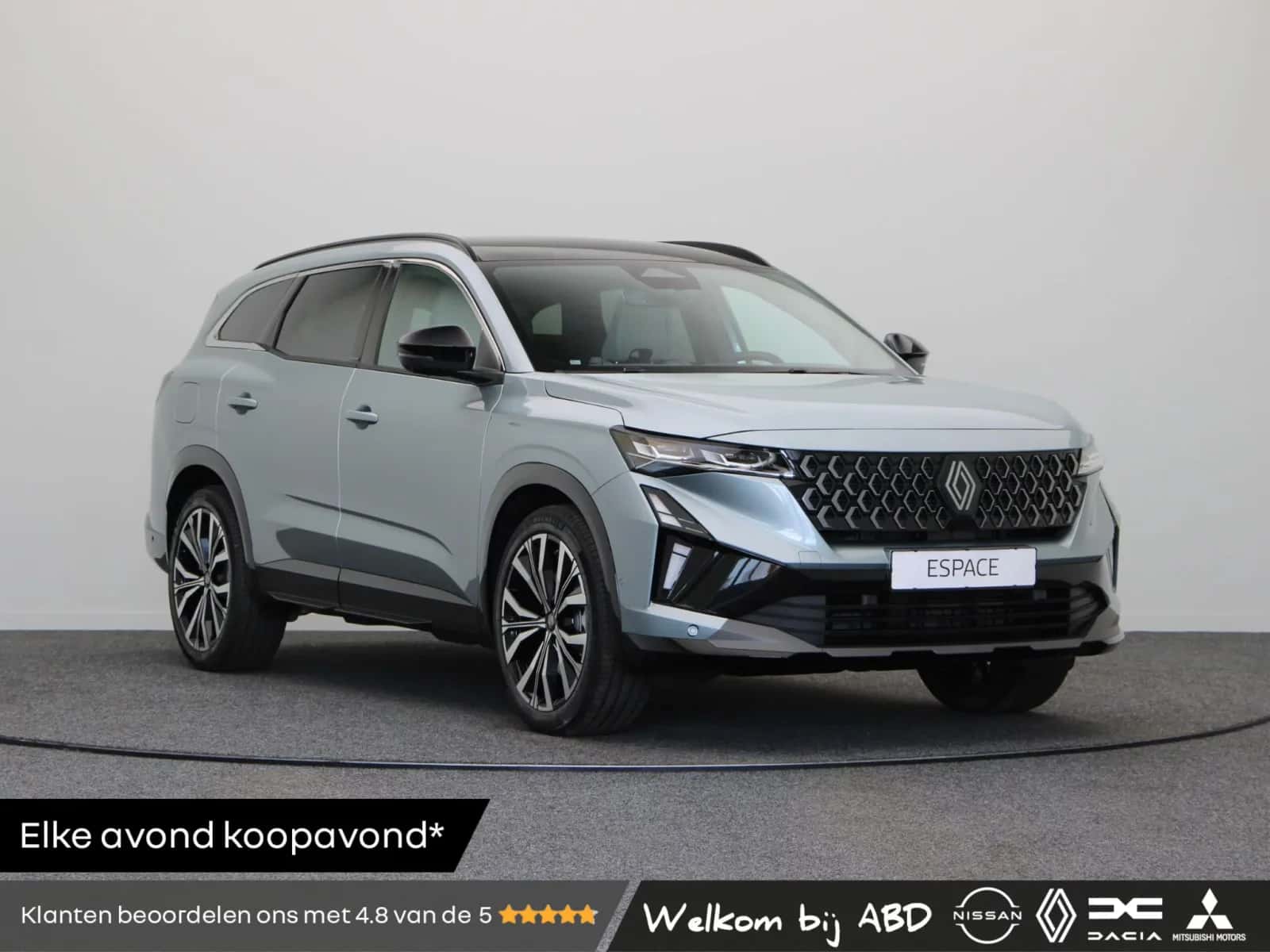 Renault Espace (2025) — foto 1