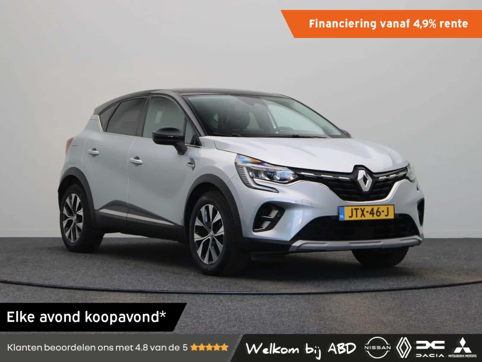 Renault Captur (2024) — foto 1