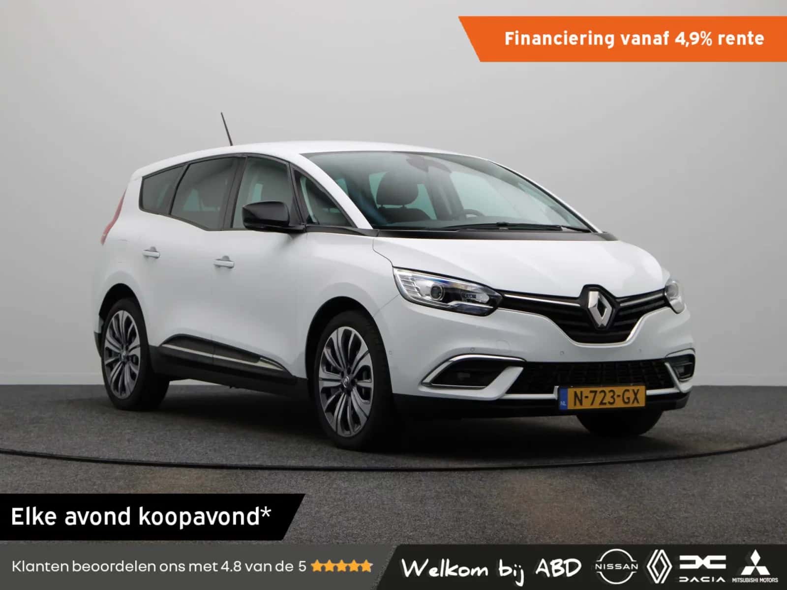 Renault Grand Scénic (2021) — foto 1