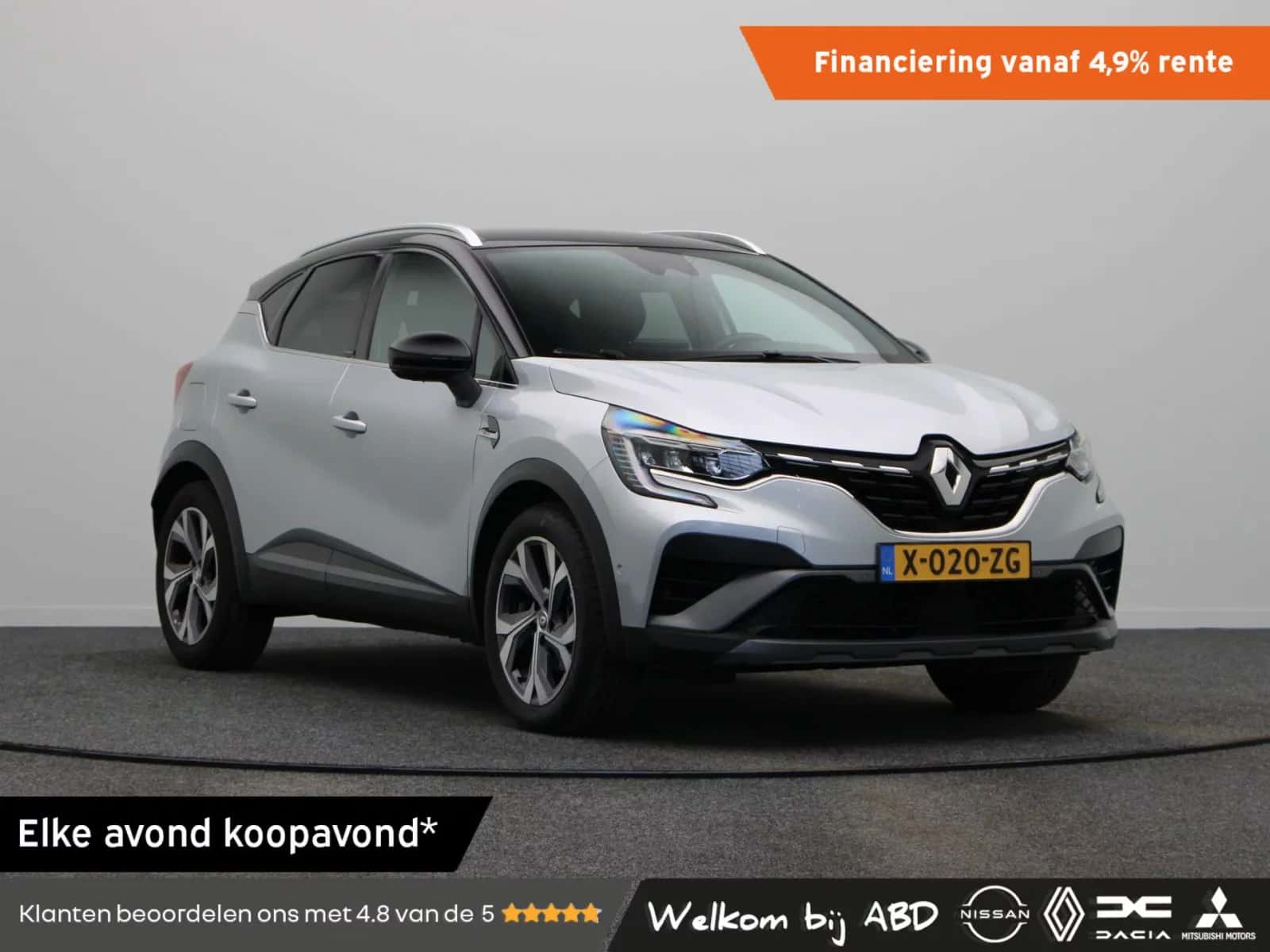 Renault Captur (2021) — foto 1